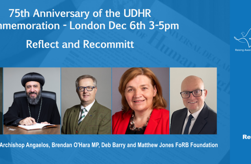 75th Anniversary of the UDHR – Commemoration